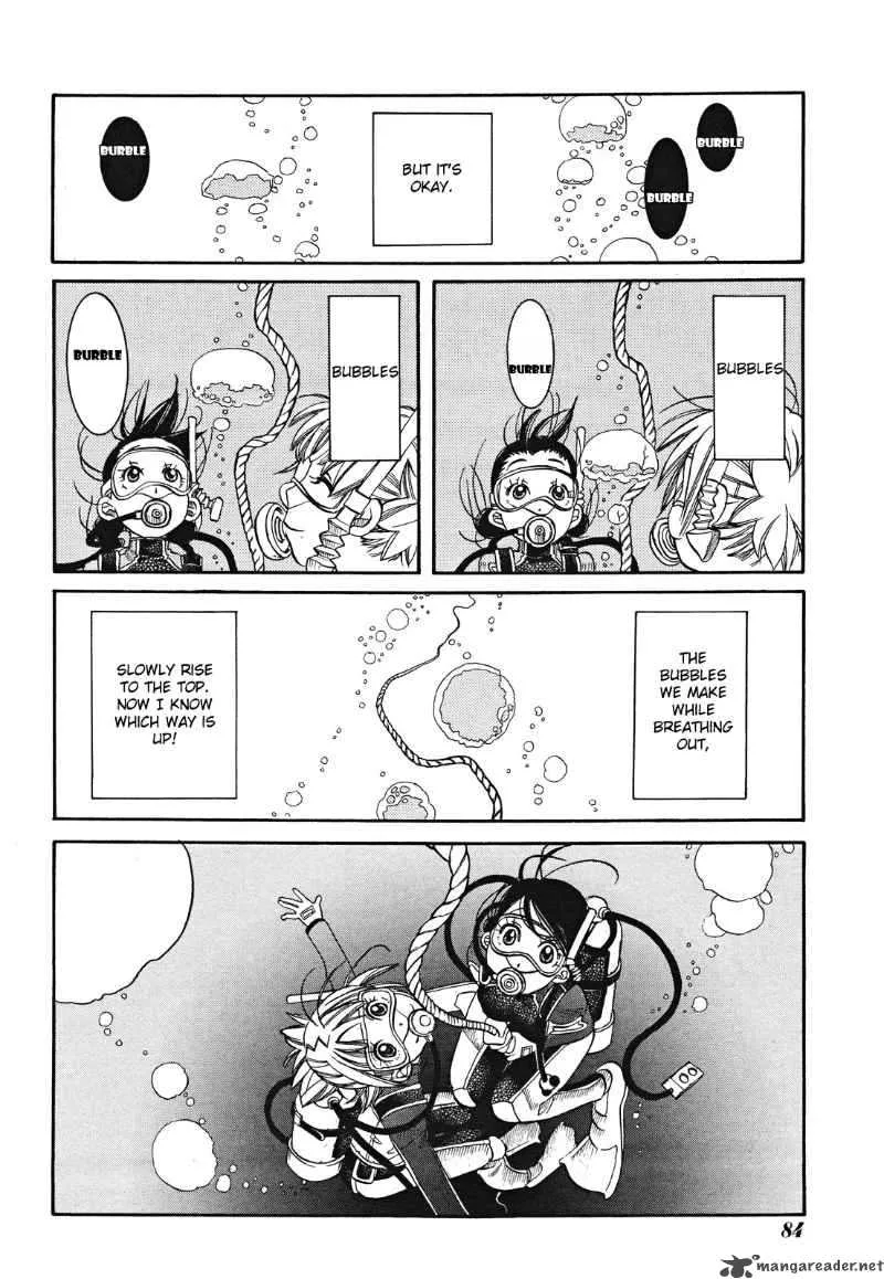 Amanchu! Chapter 18 page 7