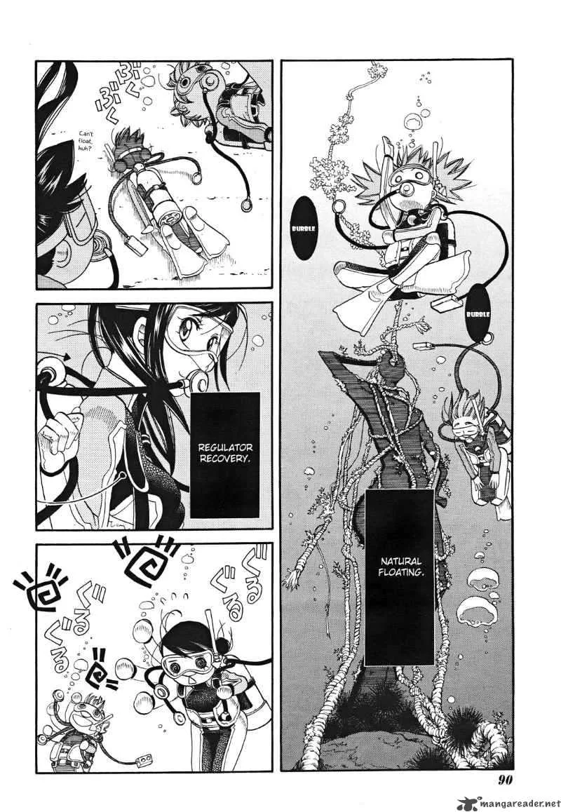Amanchu! Chapter 18 page 12