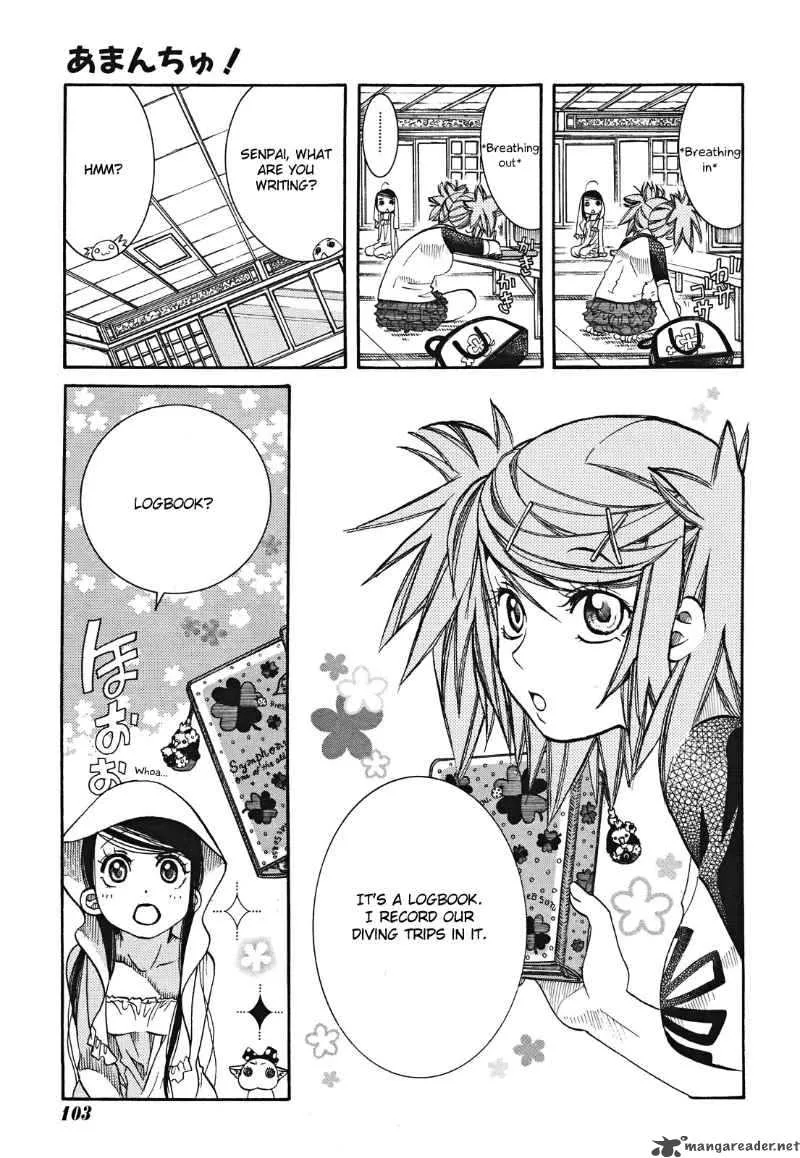 Amanchu! Chapter 18 page 24