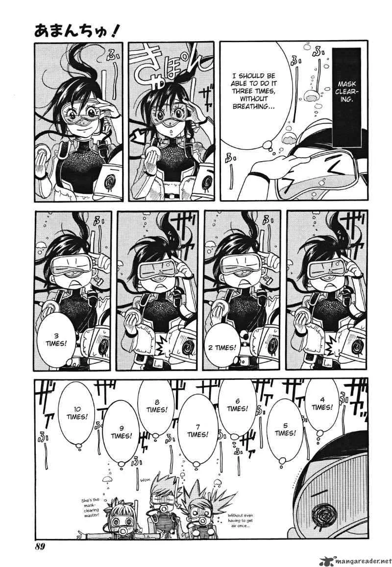 Amanchu! Chapter 18 page 11