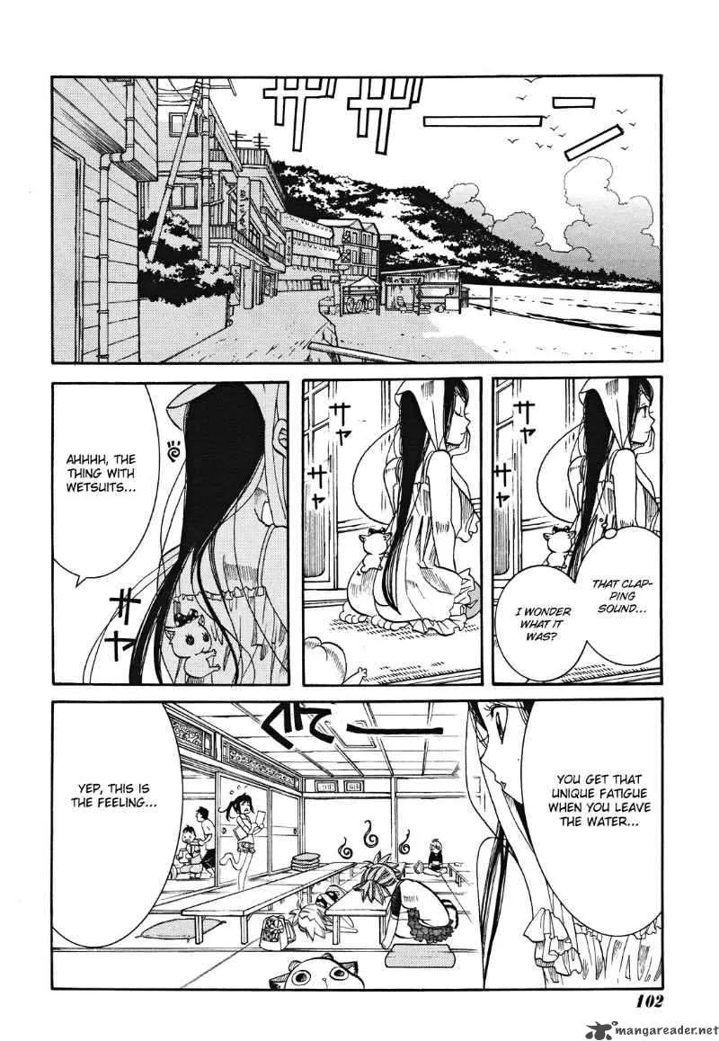 Amanchu! Chapter 18 page 23