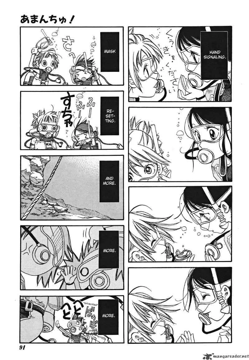 Amanchu! Chapter 18 page 13