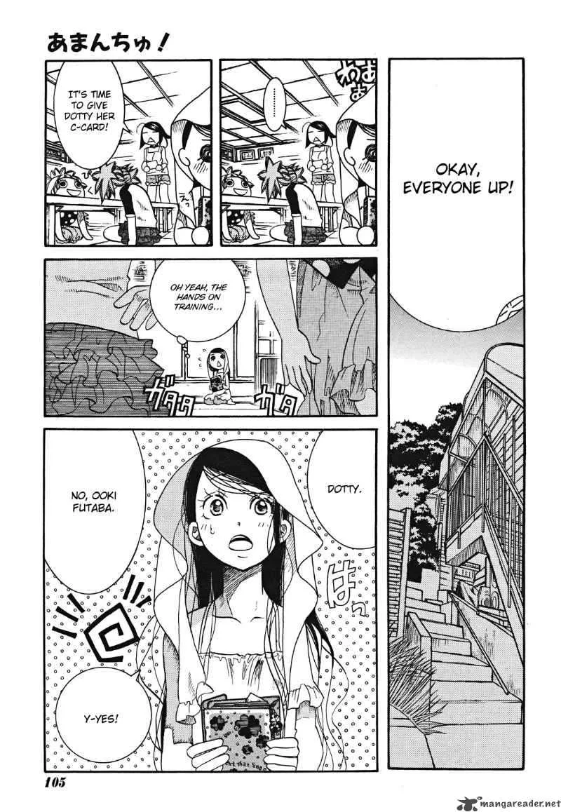 Amanchu! Chapter 18 page 26