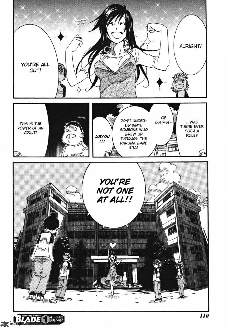 Amanchu! Chapter 19 page 25