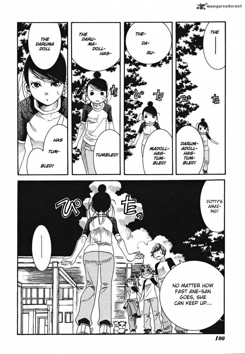 Amanchu! Chapter 19 page 16