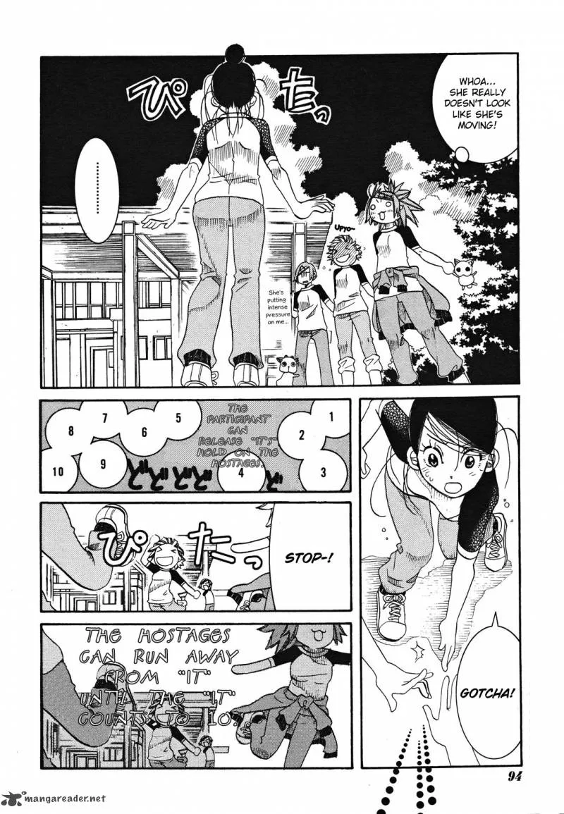 Amanchu! Chapter 19 page 10