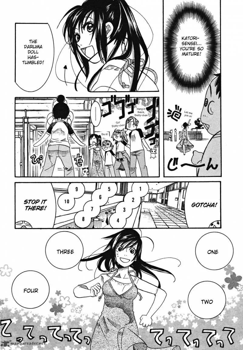 Amanchu! Chapter 19 page 23