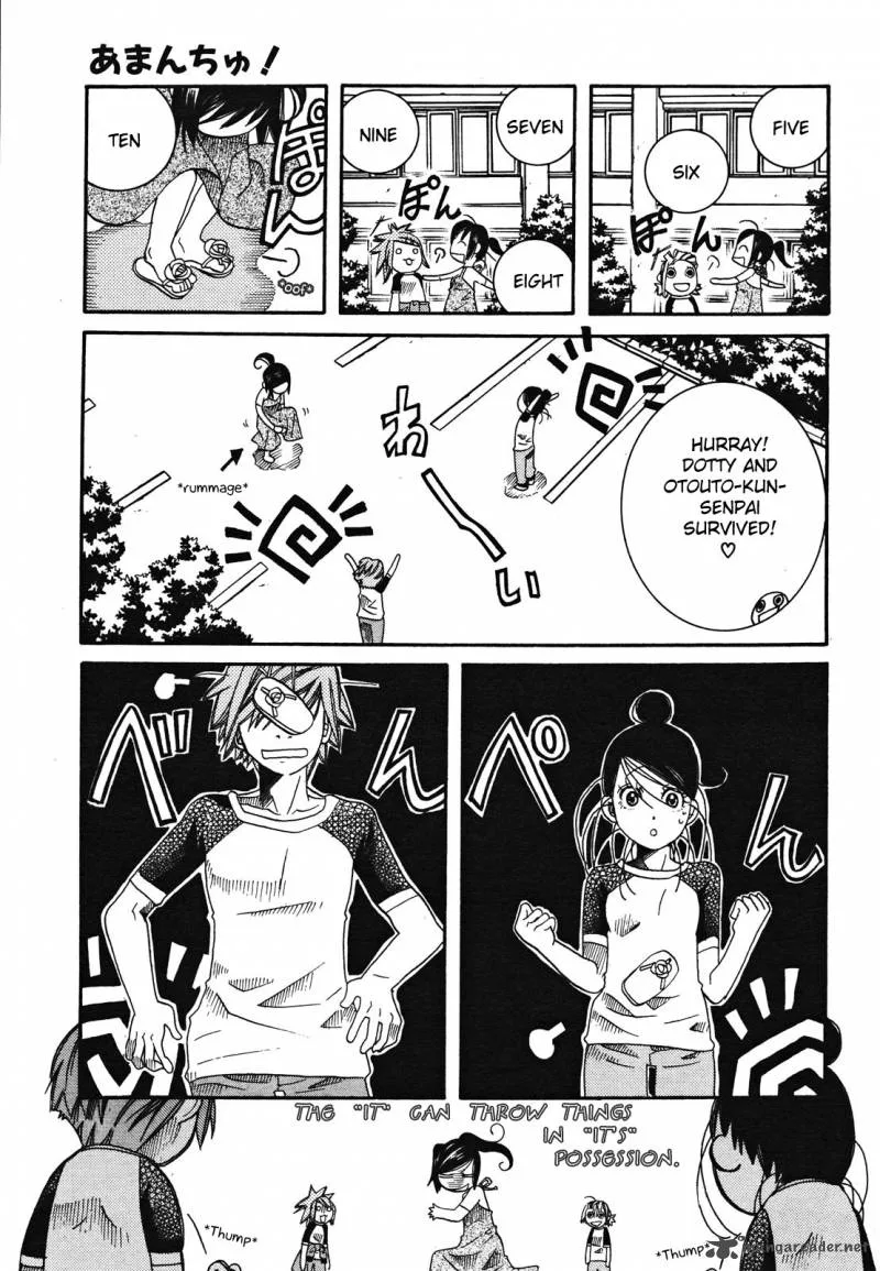 Amanchu! Chapter 19 page 24
