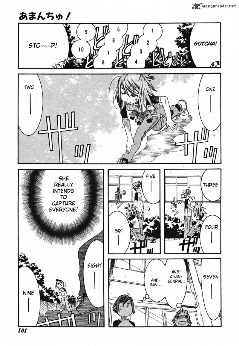 Amanchu! Chapter 19 page 17