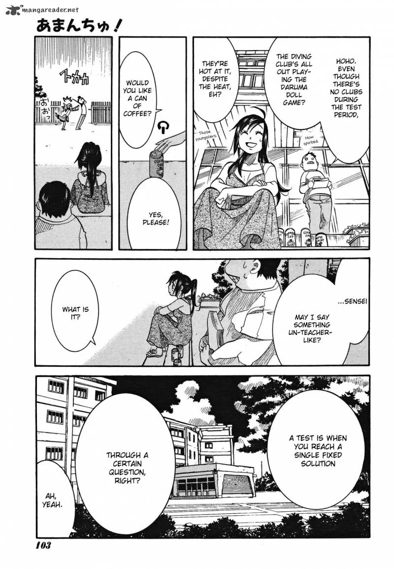 Amanchu! Chapter 19 page 19