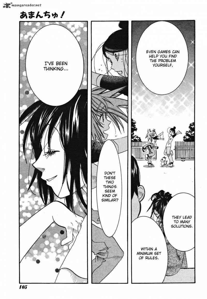 Amanchu! Chapter 19 page 21