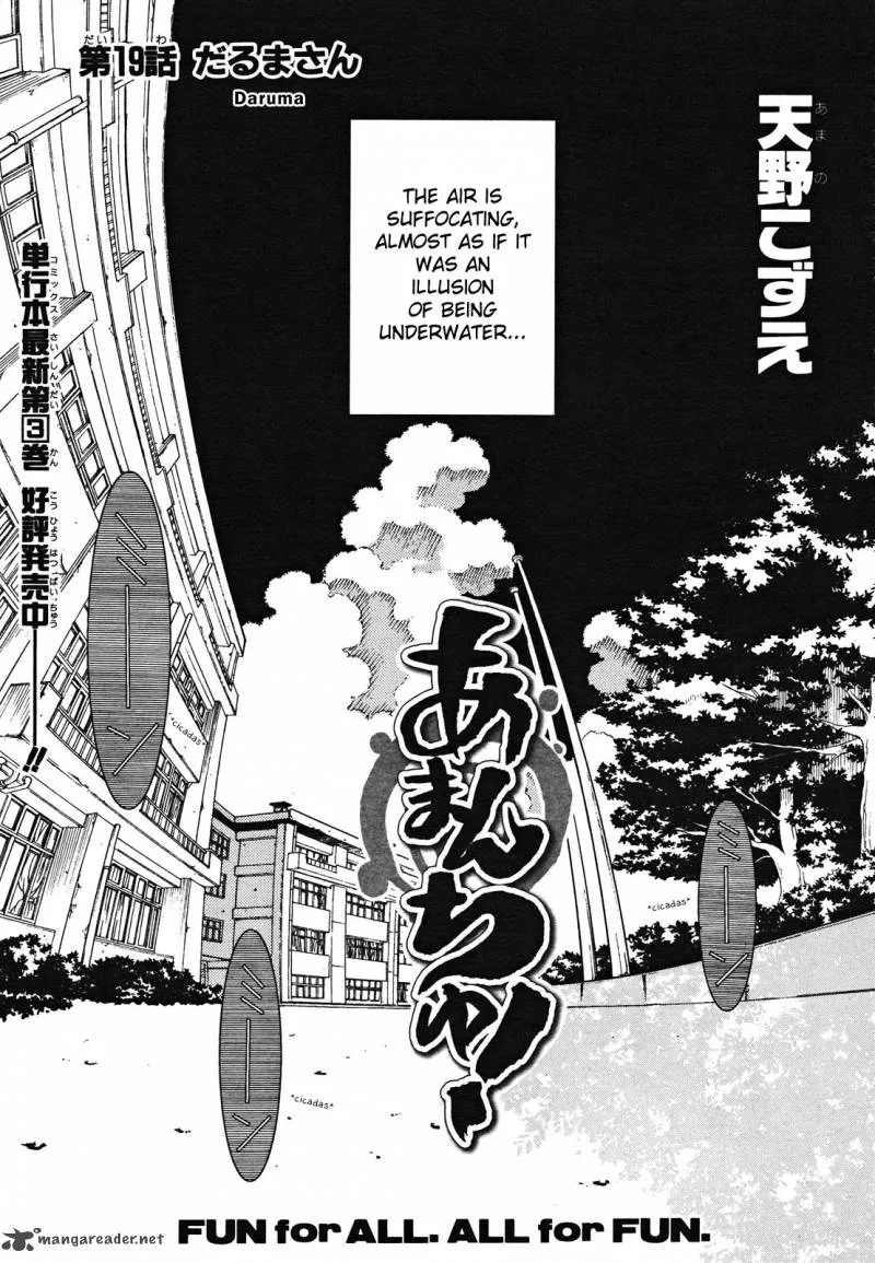Amanchu! Chapter 19 page 2
