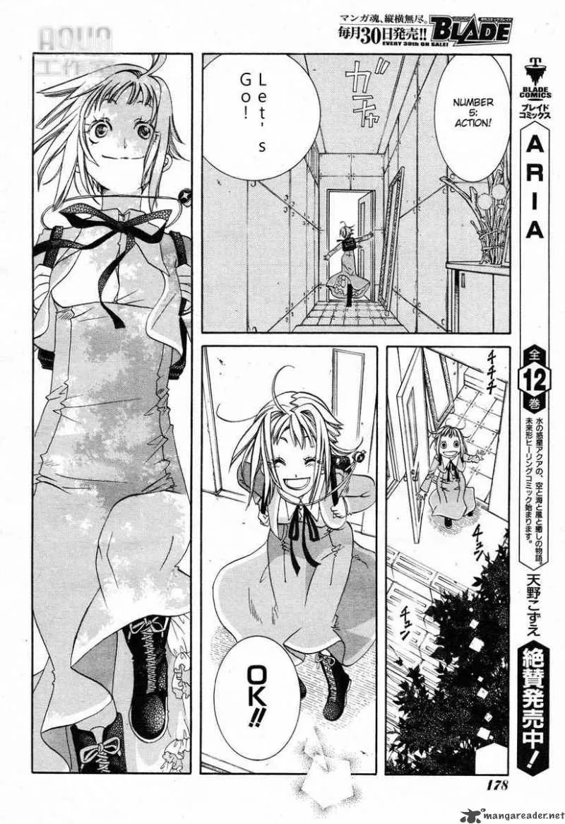 Amanchu! Chapter 2 page 4