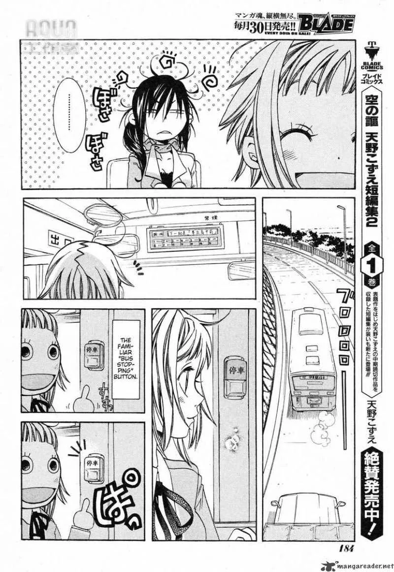 Amanchu! Chapter 2 page 10
