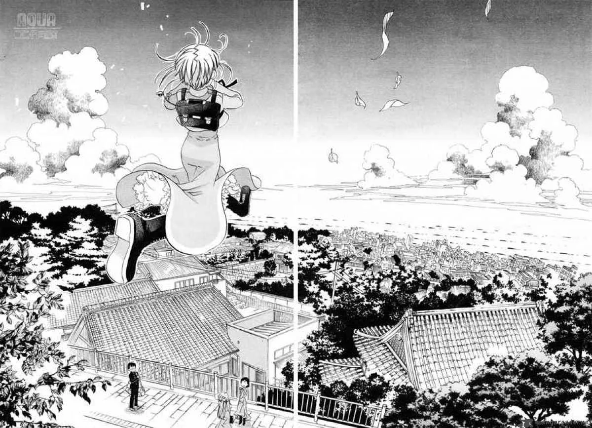 Amanchu! Chapter 2 page 20