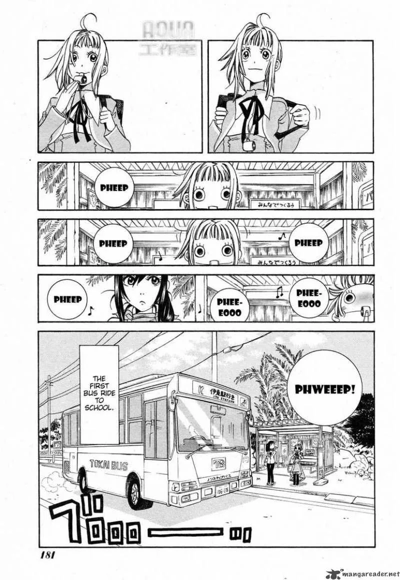 Amanchu! Chapter 2 page 7