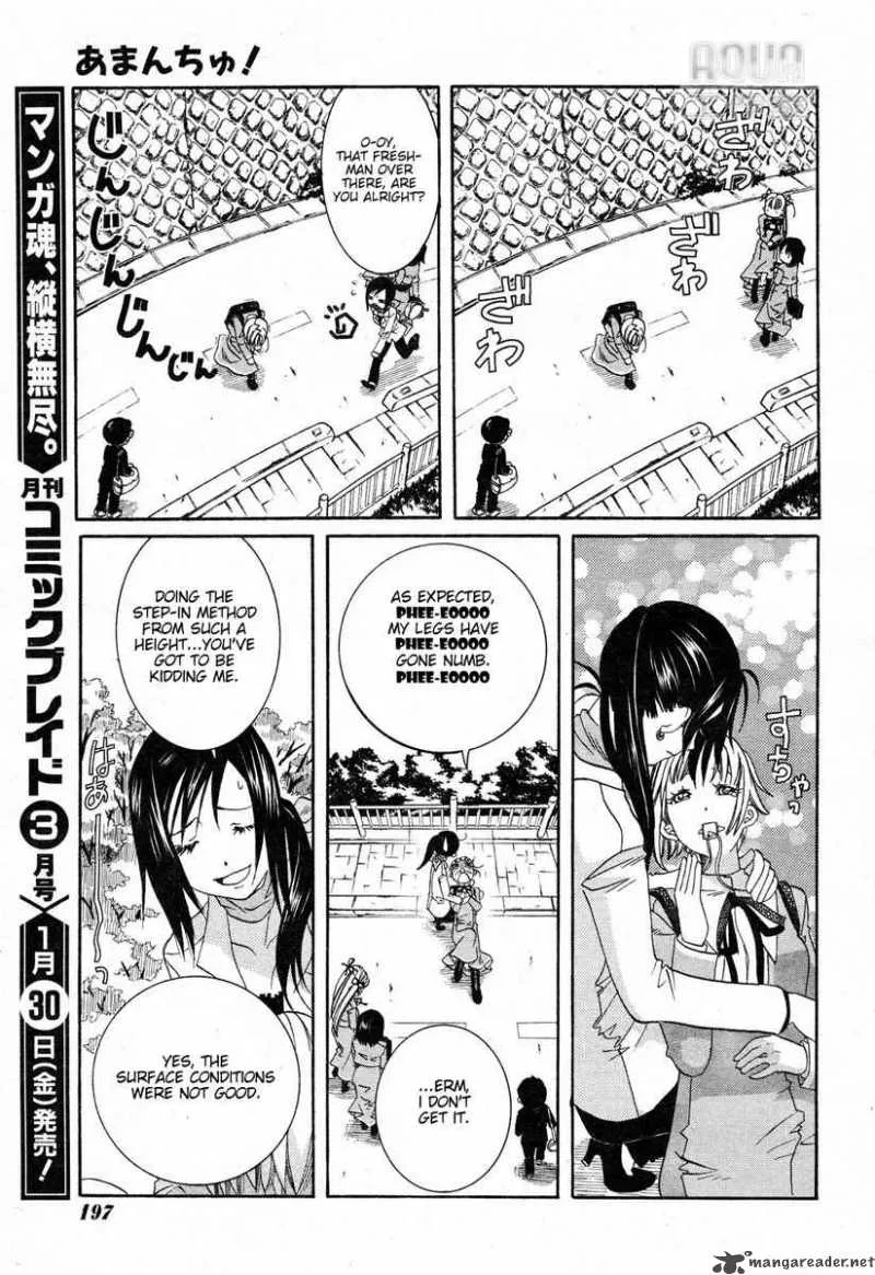 Amanchu! Chapter 2 page 22