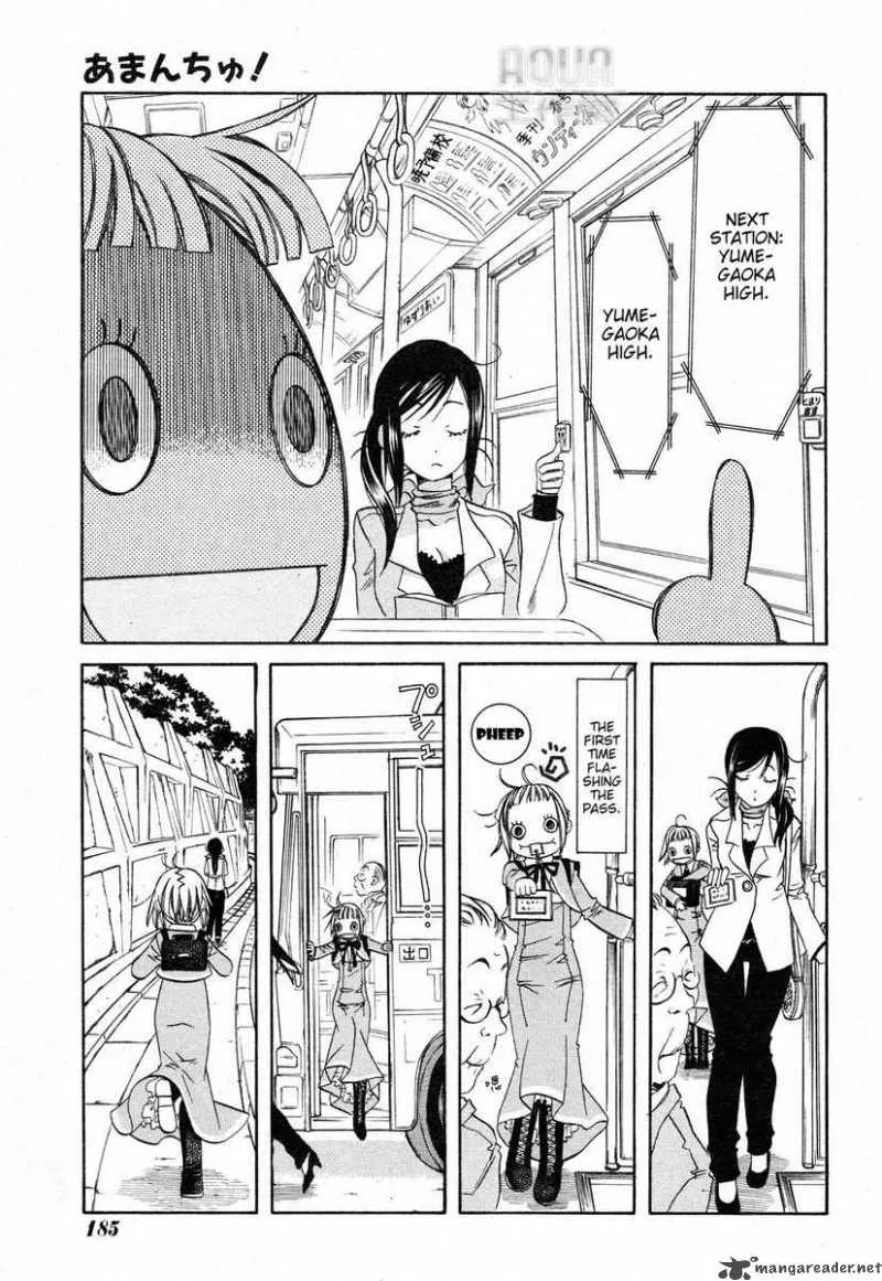 Amanchu! Chapter 2 page 11