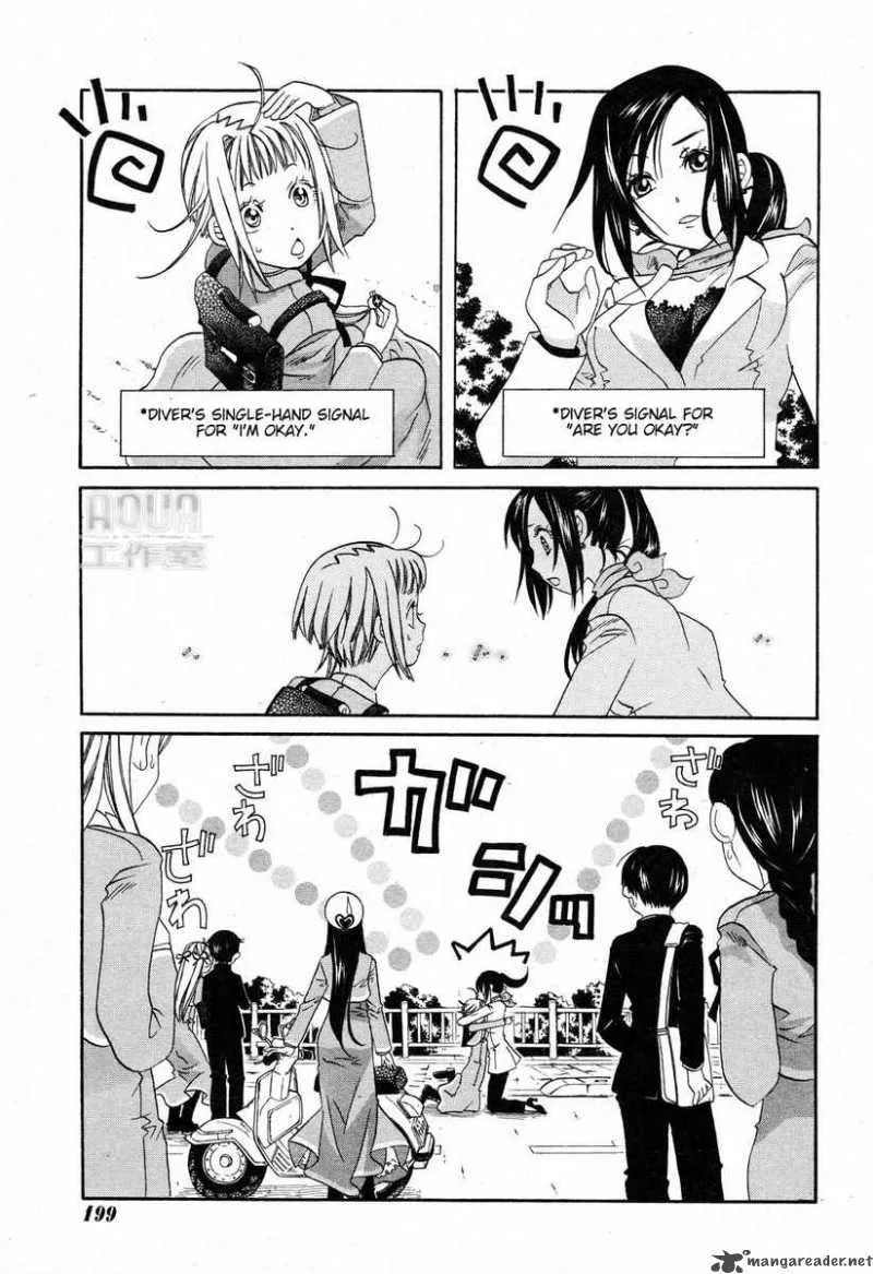 Amanchu! Chapter 2 page 24