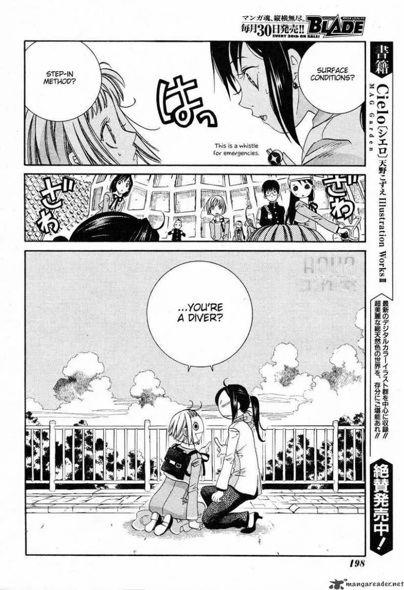 Amanchu! Chapter 2 page 23