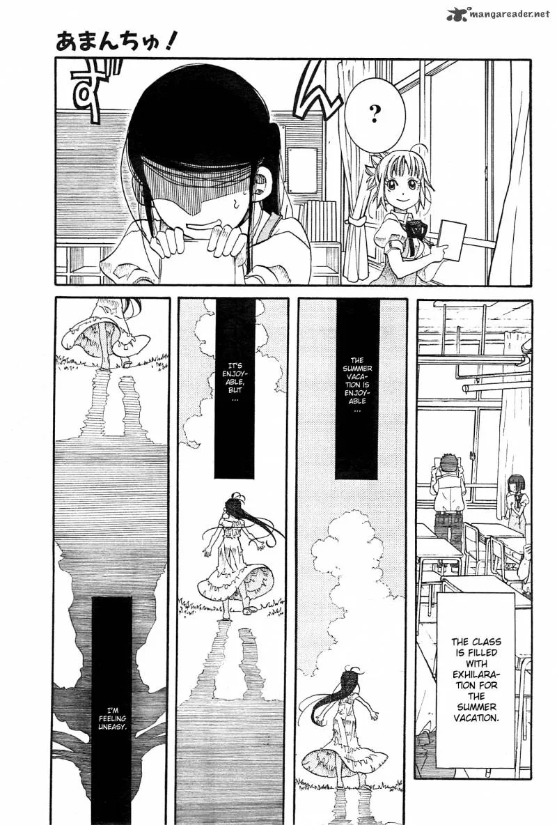 Amanchu! Chapter 20 page 10
