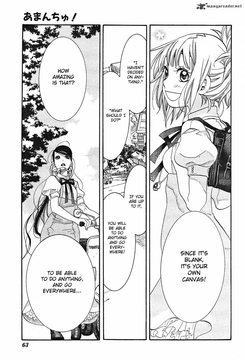 Amanchu! Chapter 20 page 16