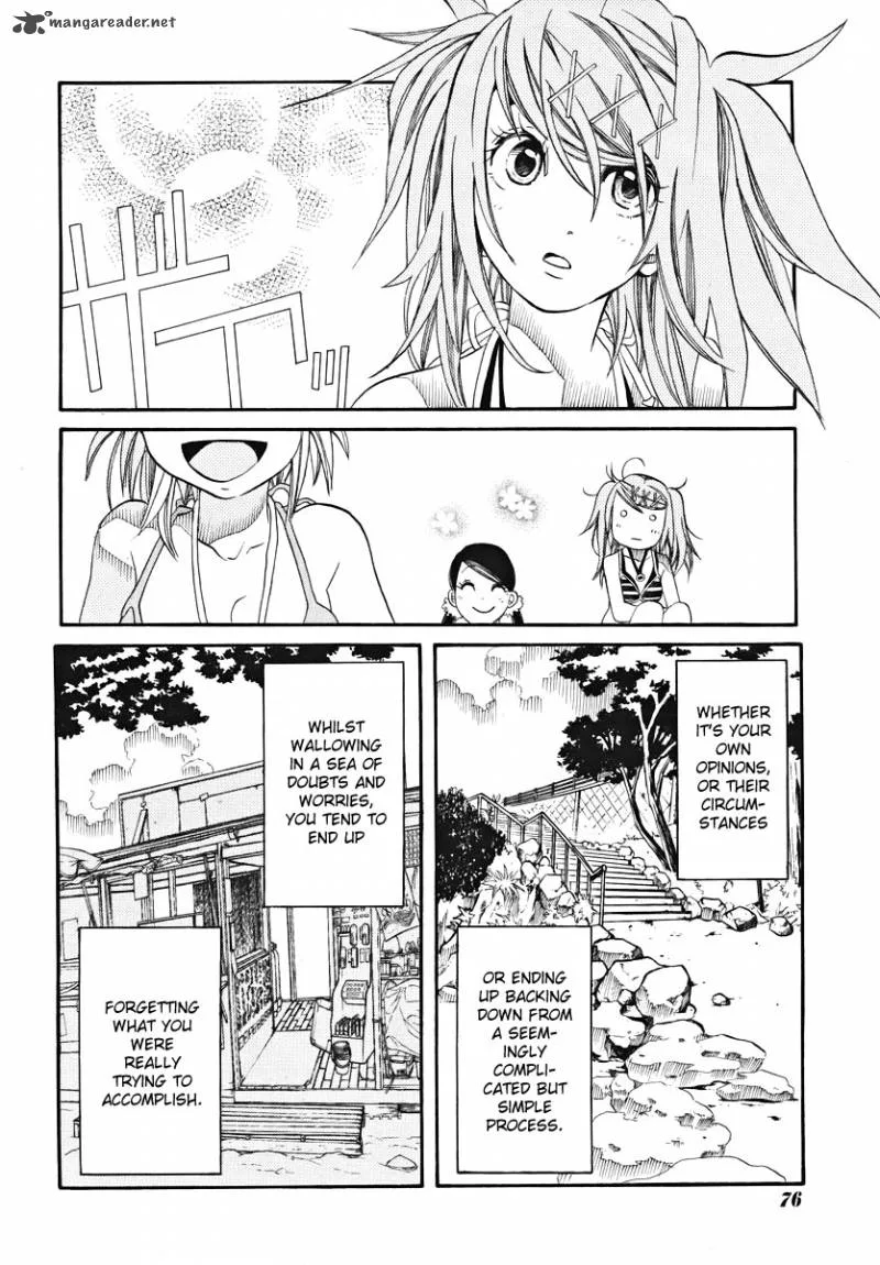 Amanchu! Chapter 21 page 25