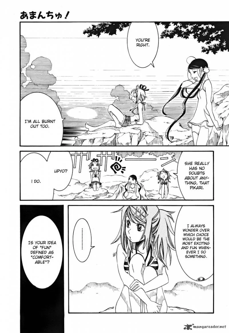 Amanchu! Chapter 21 page 21