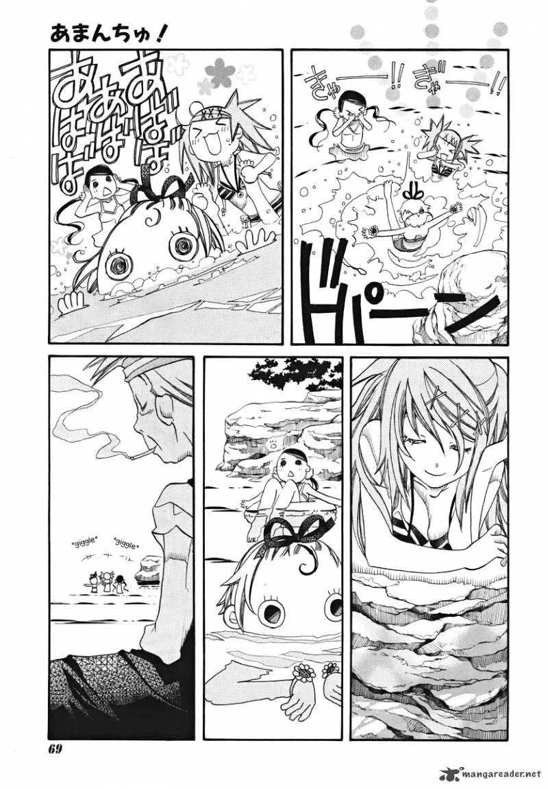 Amanchu! Chapter 21 page 19