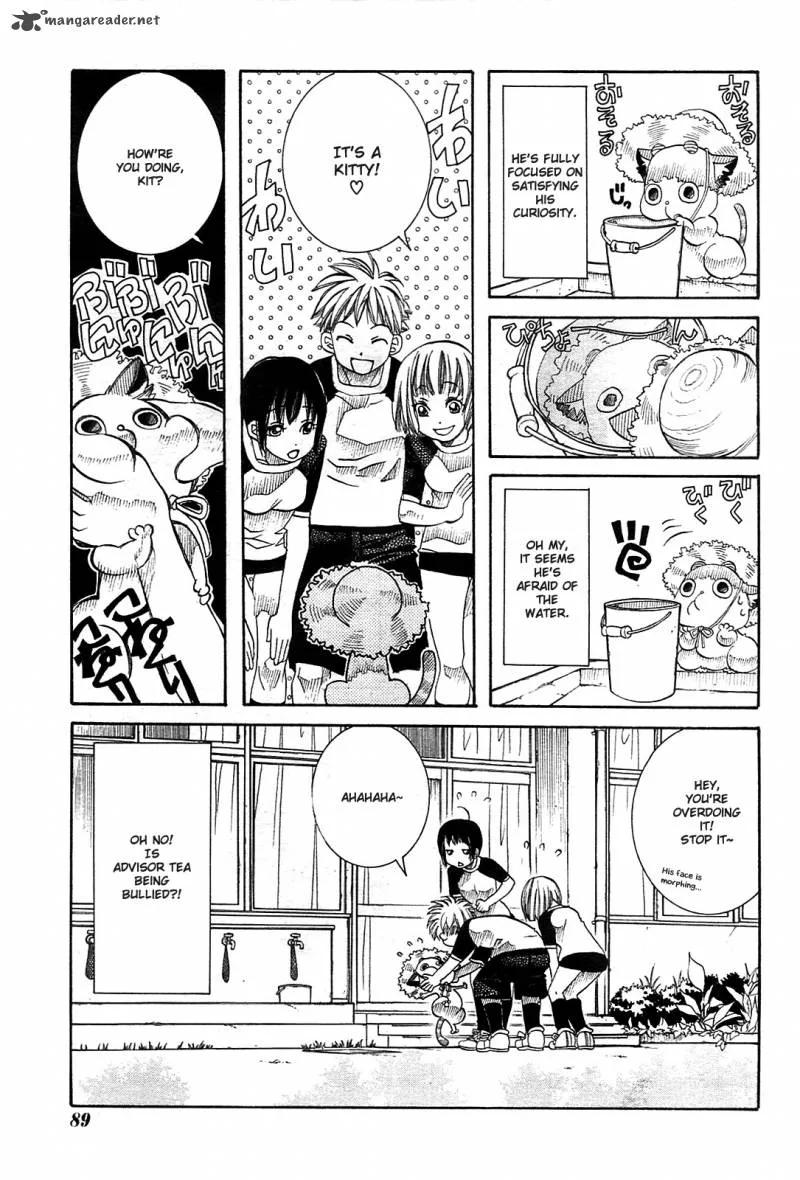 Amanchu! Chapter 22 page 3