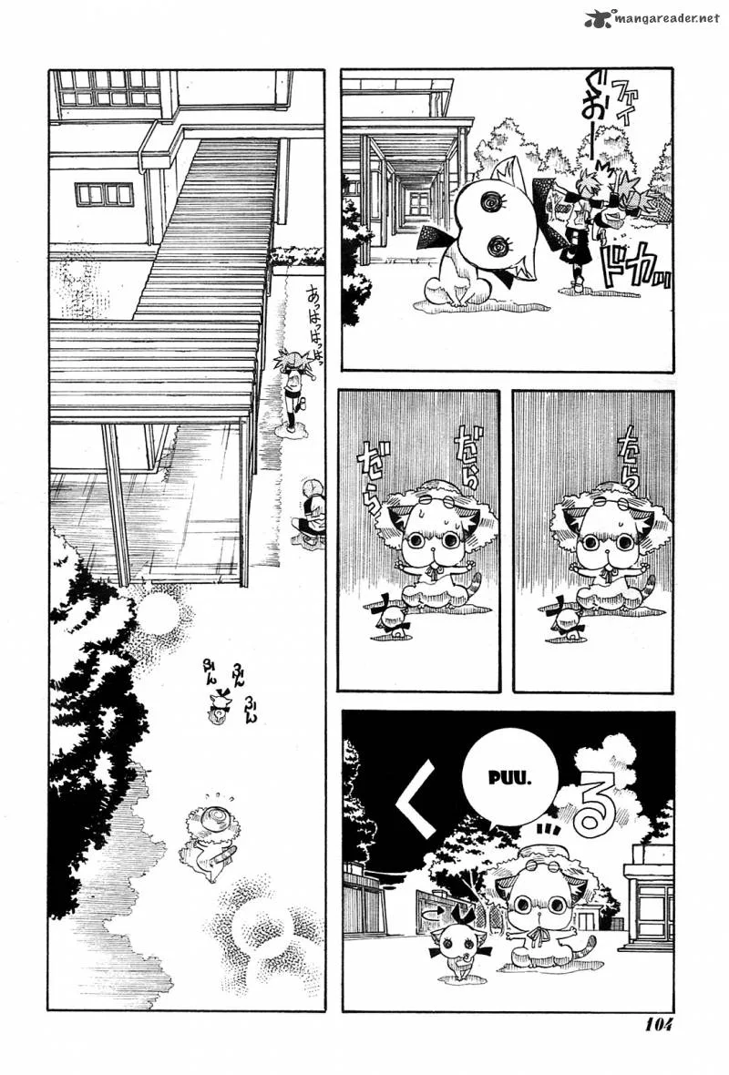 Amanchu! Chapter 22 page 18