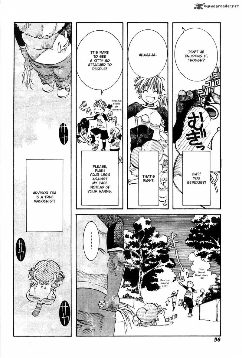 Amanchu! Chapter 22 page 4
