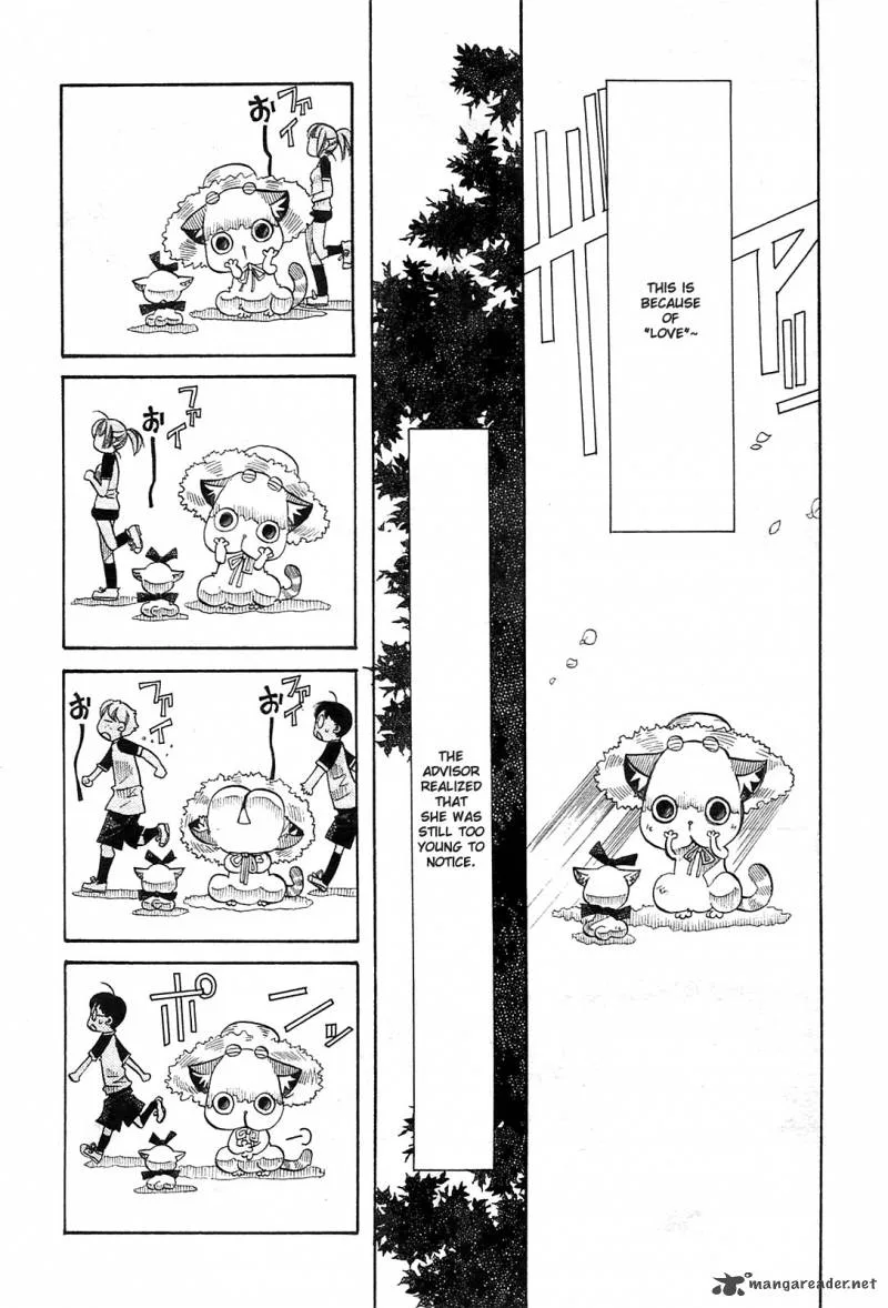 Amanchu! Chapter 22 page 16