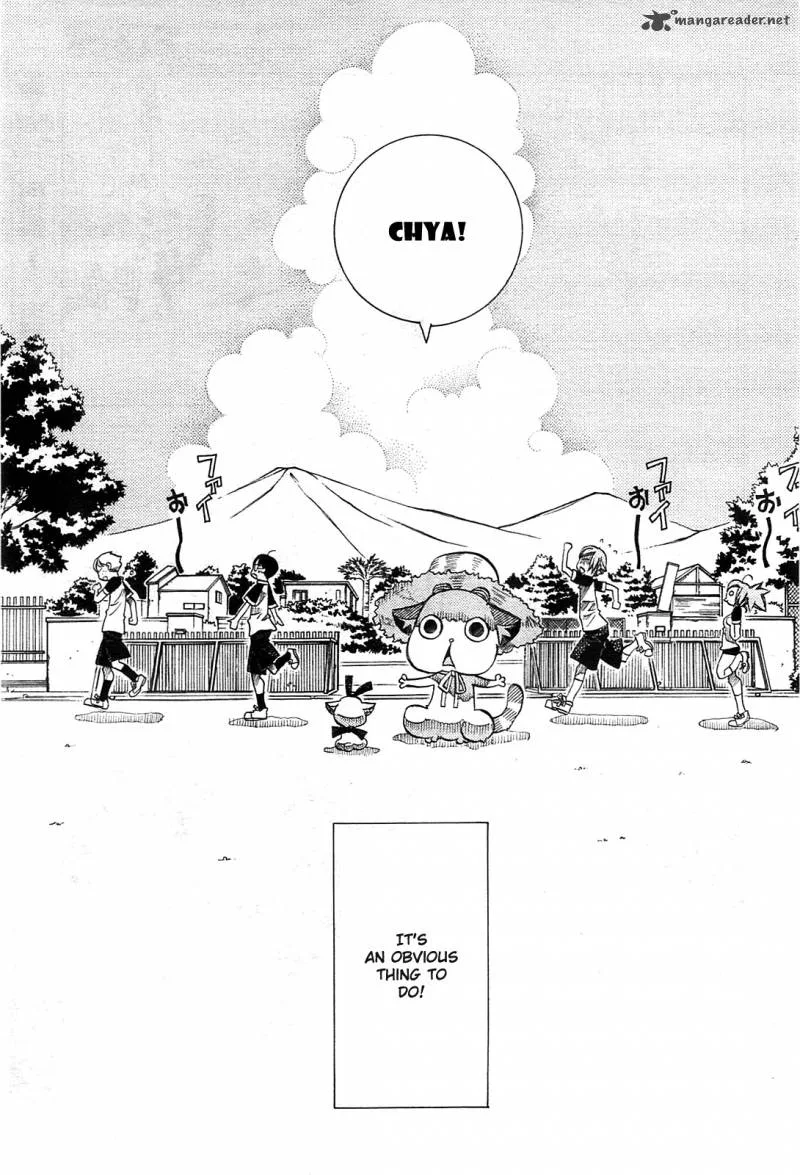 Amanchu! Chapter 22 page 17