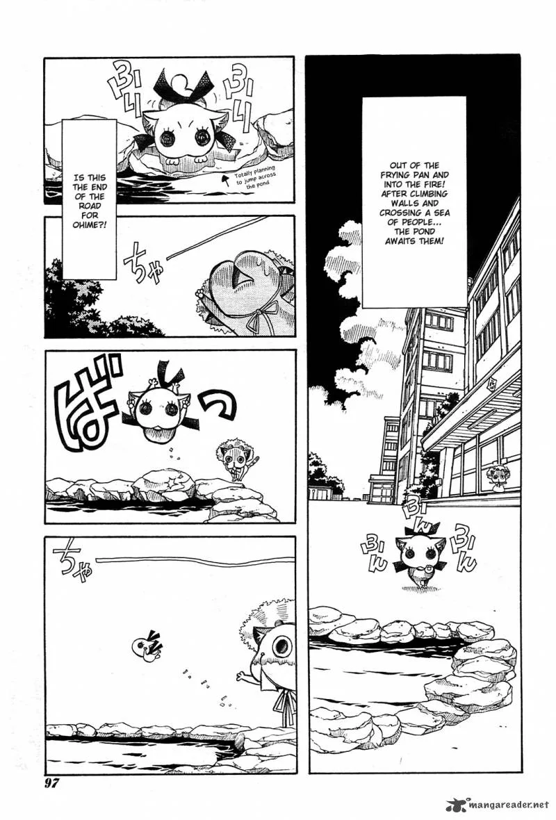 Amanchu! Chapter 22 page 11