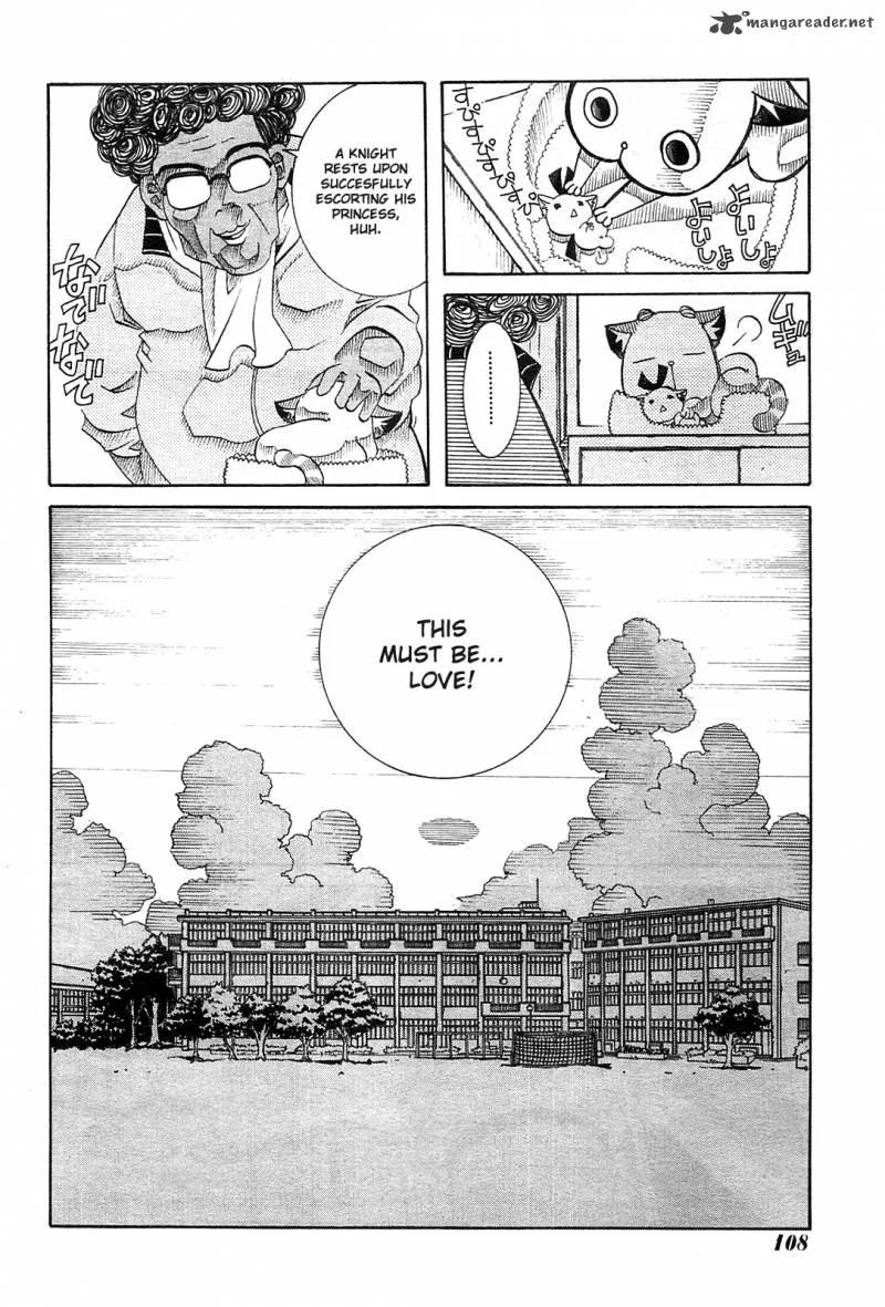 Amanchu! Chapter 22 page 22