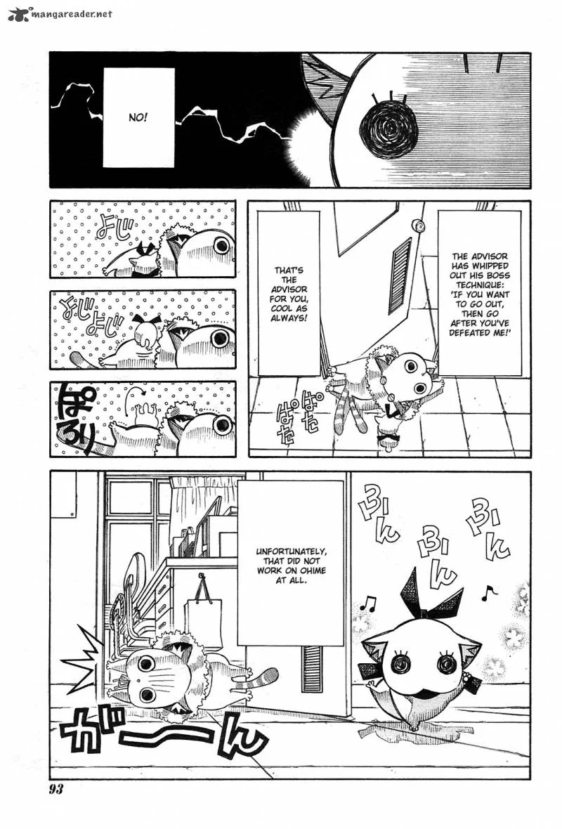 Amanchu! Chapter 22 page 7