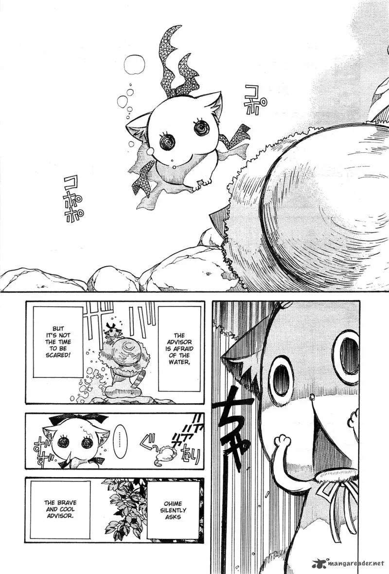 Amanchu! Chapter 22 page 14