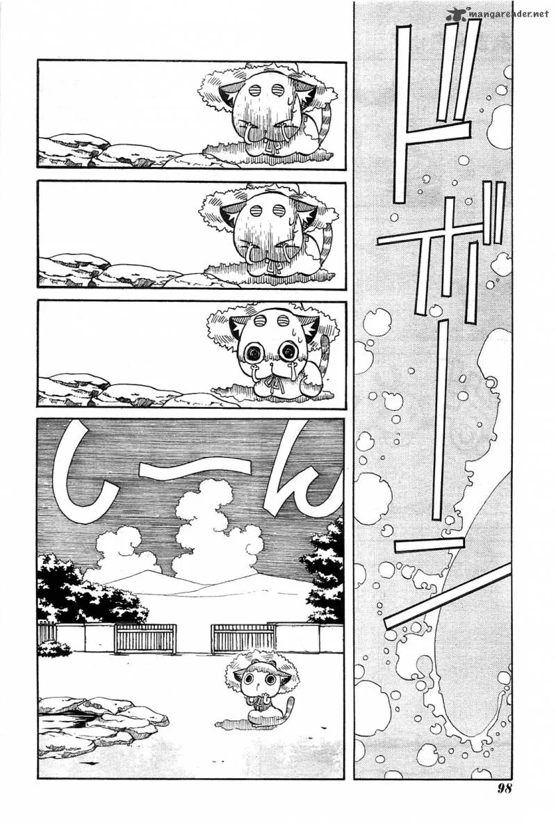 Amanchu! Chapter 22 page 12