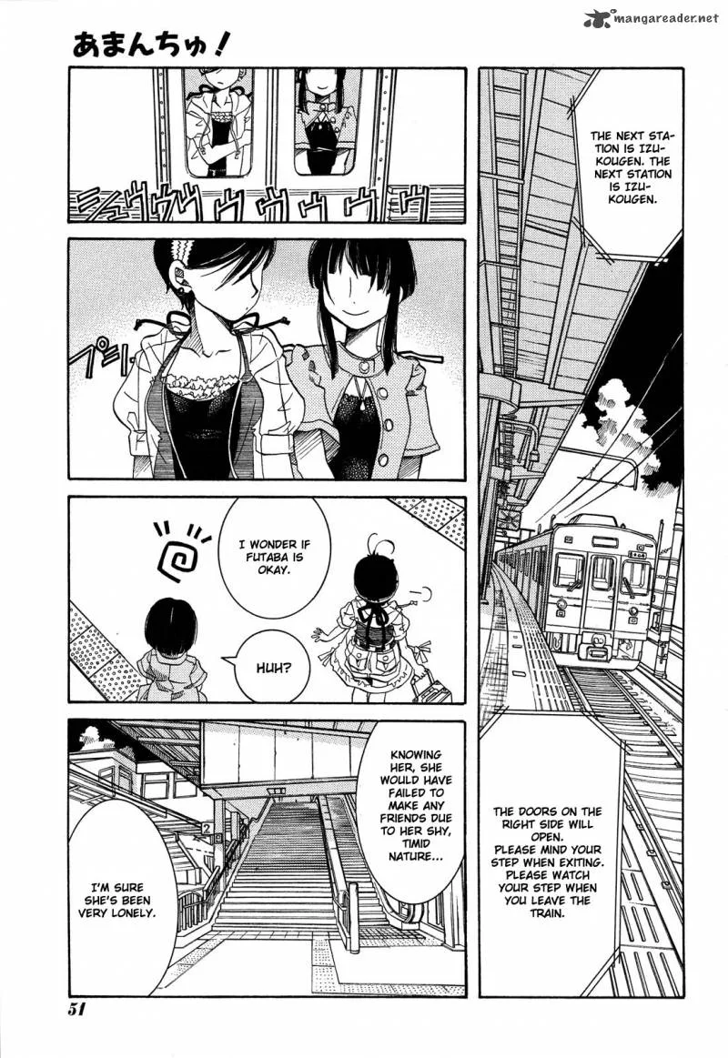 Amanchu! Chapter 23 page 1