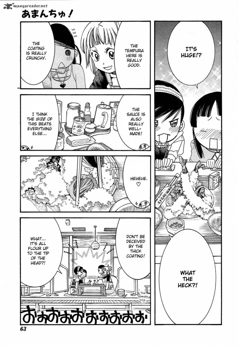 Amanchu! Chapter 23 page 13