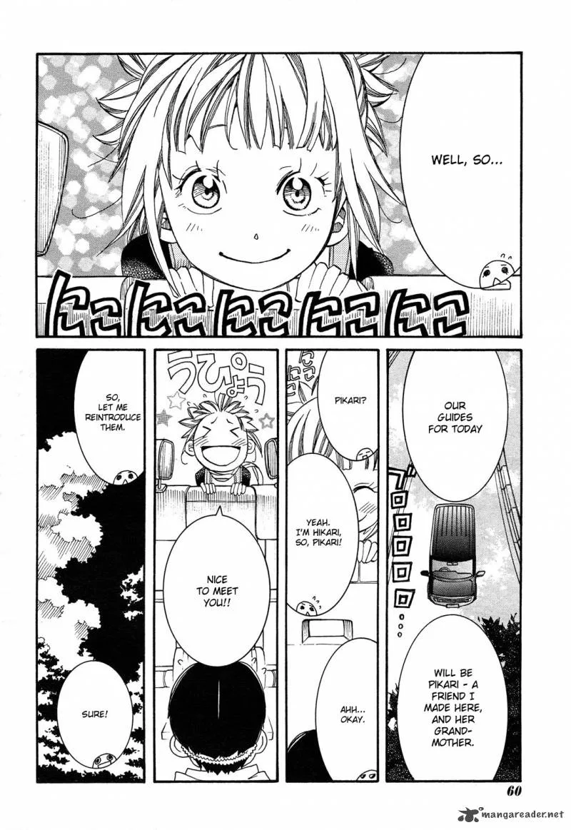 Amanchu! Chapter 23 page 10