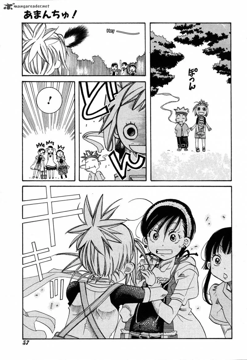 Amanchu! Chapter 23 page 7