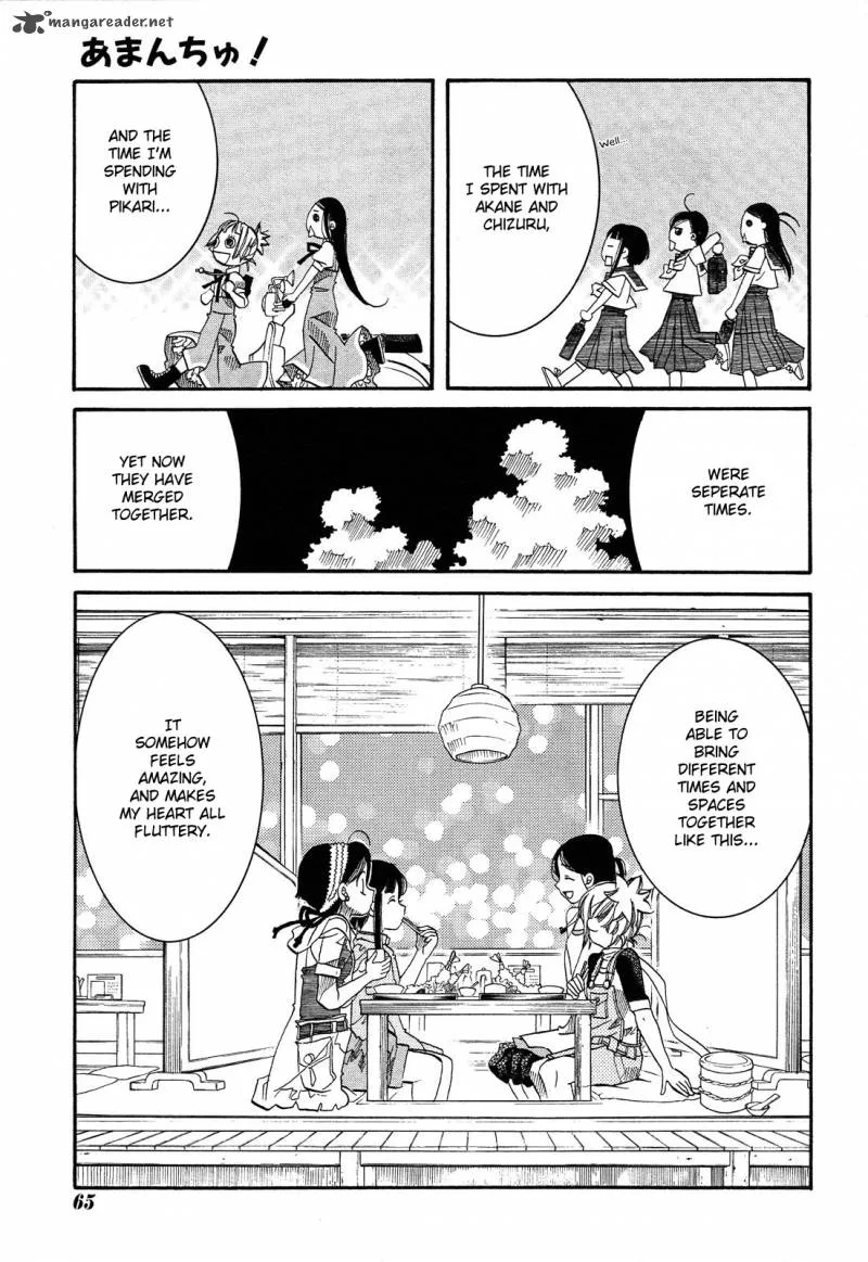 Amanchu! Chapter 23 page 15