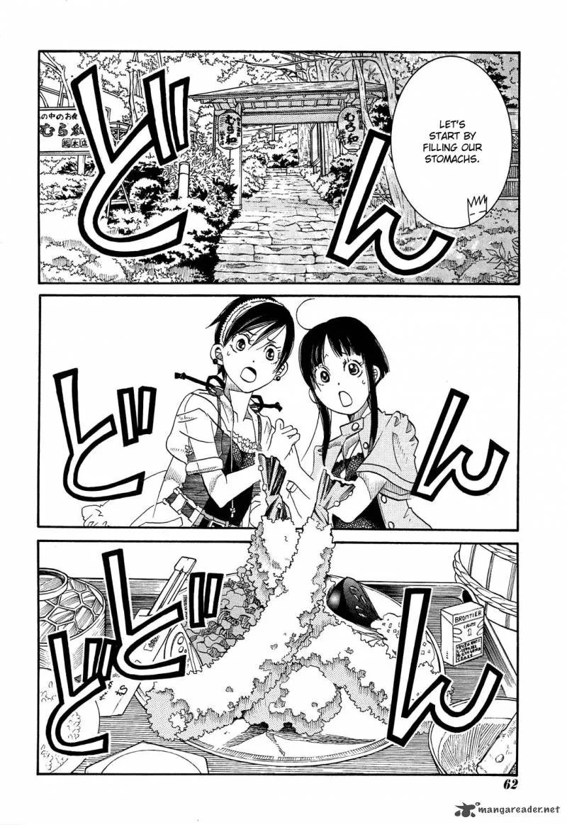 Amanchu! Chapter 23 page 12