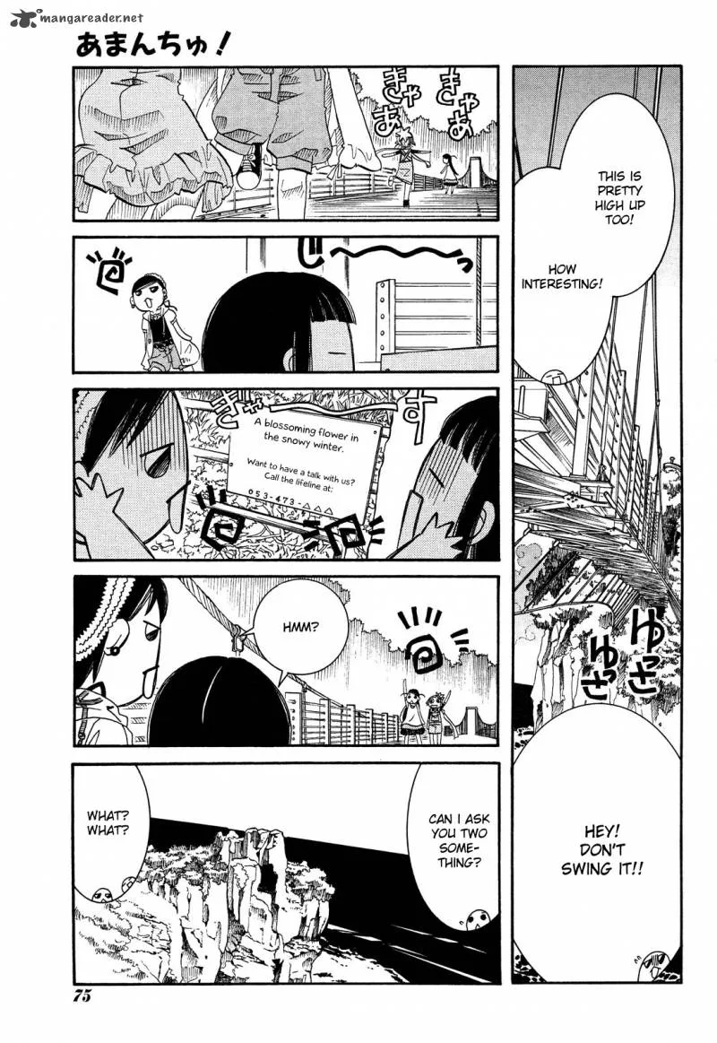 Amanchu! Chapter 23 page 25
