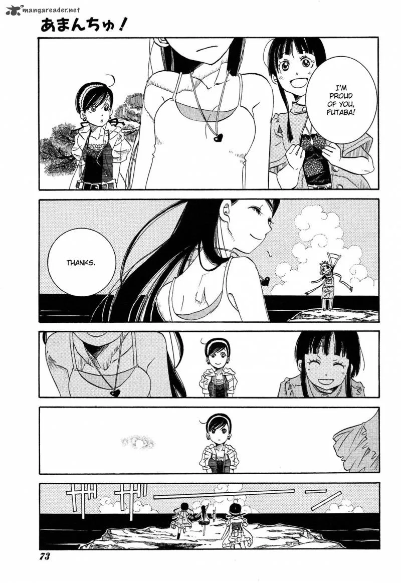 Amanchu! Chapter 23 page 23