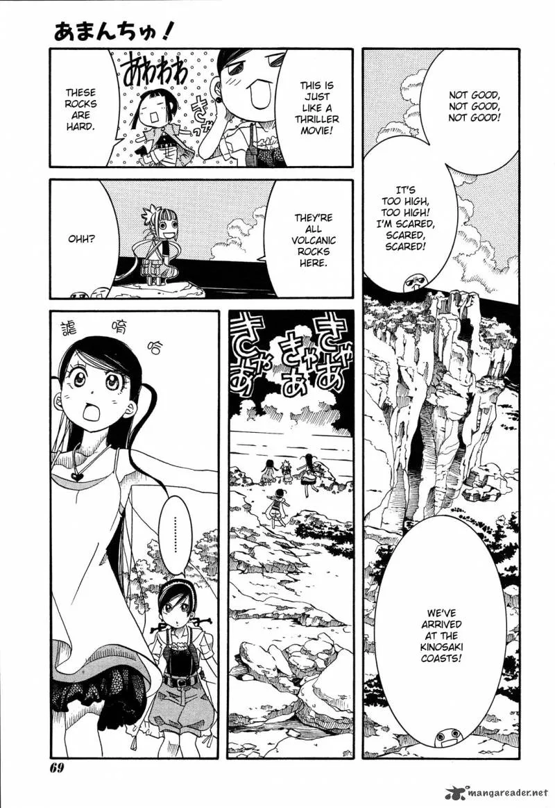 Amanchu! Chapter 23 page 19