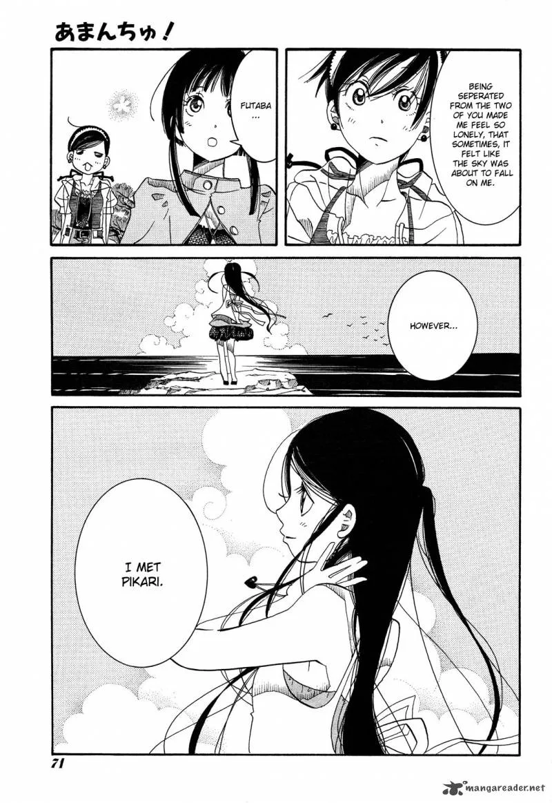 Amanchu! Chapter 23 page 21