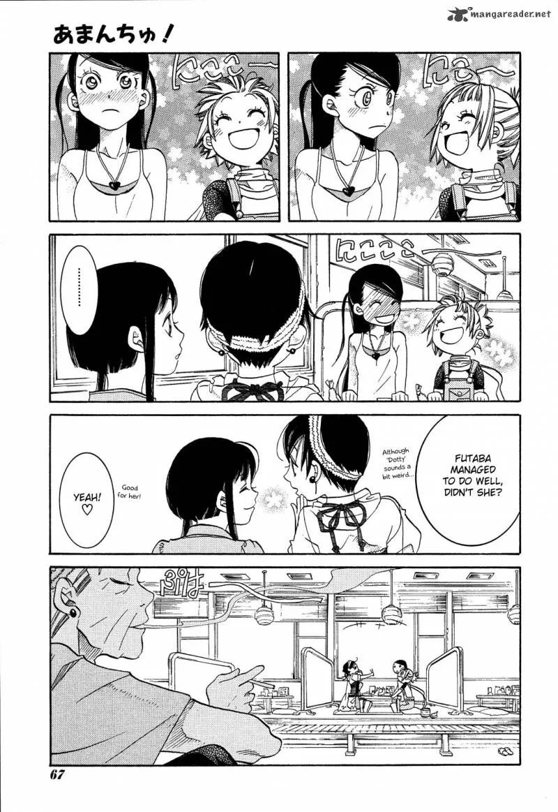 Amanchu! Chapter 23 page 17
